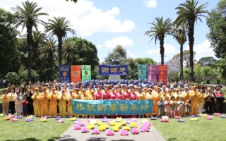 修炼法轮功无比幸福 墨尔本学员新年谢师恩