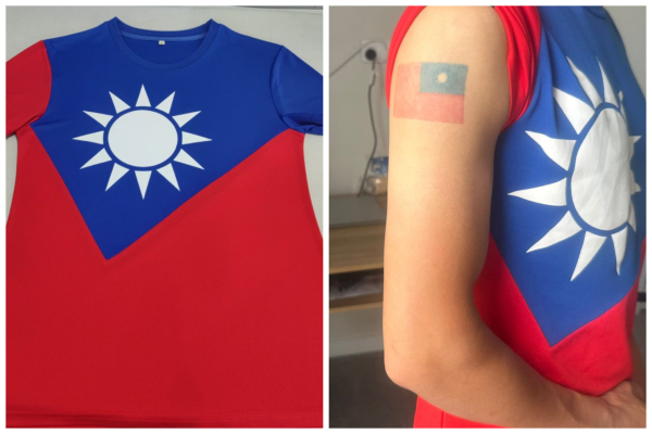 470件民国元素T恤在大陆成违禁品 被当局扣押