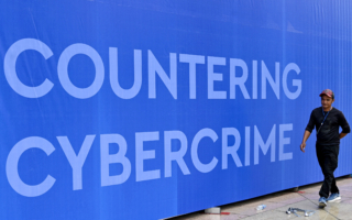 报告：中共对台湾网攻升级 每天逾260万次