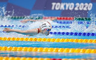 美众院对中共委员会促调查中国泳队药检丑闻