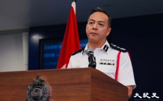 美众院对中共委员会促制裁香港警务处长