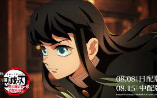 《鬼灭之刃》成香港2025年最卖座电影