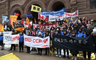 国际人权日 多伦多十团体集会抗议中共暴政