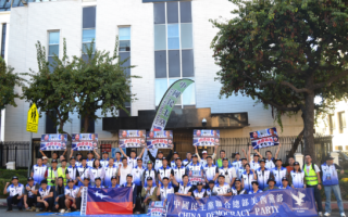 中共箝制言论自由 洛杉矶华人集会抗议