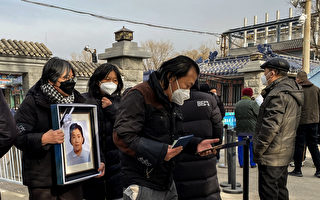 中共修订殡葬条例低调新增敏感内容 专家解读