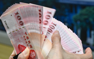 美国关税压力大 财部：中小企业申请金融支持占近9成