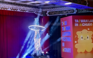 2026台湾灯会21公尺“神木主灯”3/3嘉义点亮