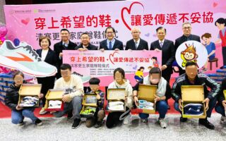 助清寒更生家庭走正路 爱心企业响应新鞋直送