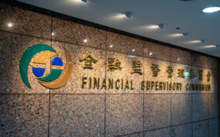 台金管会推亚资中心 3外商投信设区域中心获认可