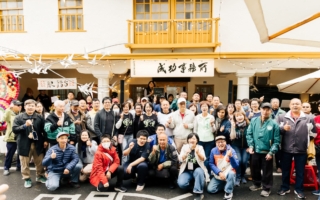 老旅社再开门 成功事务所把记忆重新请回来