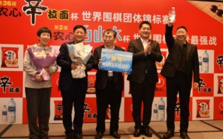 聂卫平突发疾病去世 去年曾因脑梗昏迷