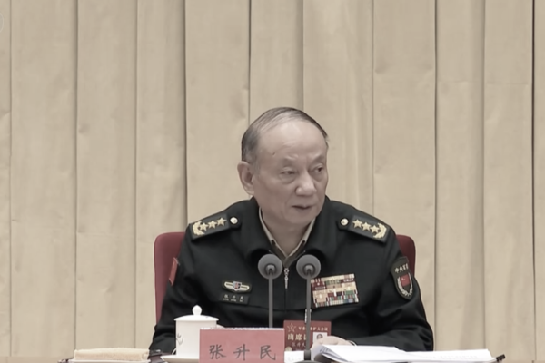 中共军纪委扩大会异常 张升民疑抄何卫东讲话