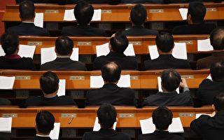 66名被处理的中共高官姓名未公开 内情不明