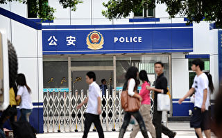 分析：中共为何追查居民个人境外所得纳税