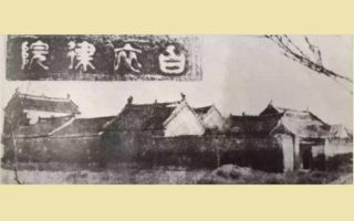 清代苦行僧轮回转世富商 触动前世记忆续宏愿