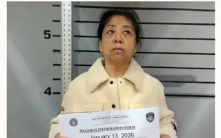 涉违美国移民法规 中国女富商在塞班岛被捕