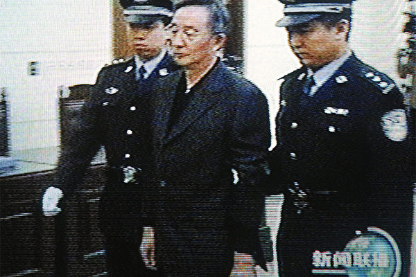 传陈良宇出狱近半年 涉社保贪腐被囚18年