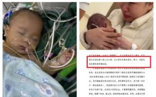 小洛熙案开庭 外婆叩谢现场大批声援民众