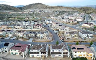 川普颁令限制华尔街机构购买独栋住宅