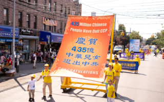 美国精英支持退出中共大潮：中国人在觉醒