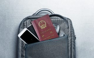 【独家】大陆多地要求公民上交护照 律师指违法
