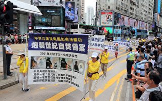 天安门自焚伪案——25年后再揭谎