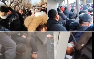 大批访民聚北京信访局 有人与截访员爆冲突