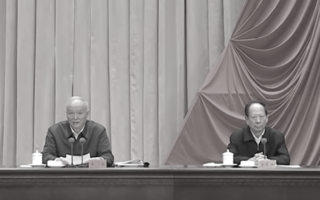 石泰峰主持高官培训结业式 张又侠仍缺席