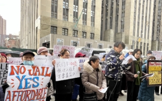 华埠社区吁马姆达尼停止新监狱计划 改建100%可负担住房