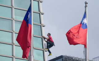 霍诺德成功登顶台北101 引发中国网民关注