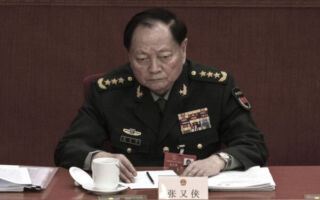 传张又侠出事前曾与习发生激烈争吵