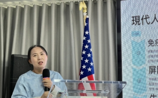 布碌崙健保咨询会 中医师谈冬季护阳与提升免疫力