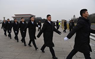 两会期间 安徽访民天安门广场撒传单鸣冤