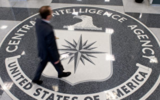 周晓辉：CIA发策反中共官员视频 中南海怕不怕?