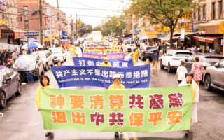 中共解体加速 退党中心再吁抓紧退党