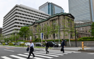 日央行纪要：未来升息将兼顾物价与经济考量