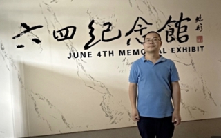 遭跨国打压 律师许思龙吁国际社会制裁中共