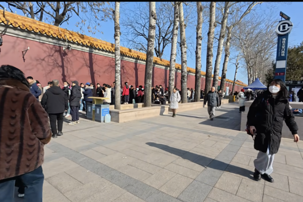 官宣张又侠落马当日 中南海附近遍布武警特警