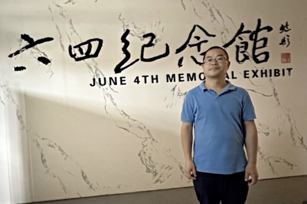 遭跨国打压 律师许思龙吁国际社会制裁中共