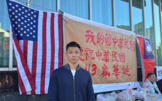 陈伟杰面临遣返 外界忧中共藉美司法跨国镇压