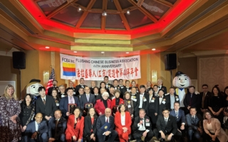 法拉盛华商会44周年年会 近千人不顾严寒到场祝贺