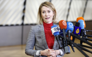 欧盟制裁15伊朗官员 将革命卫队列恐怖组织