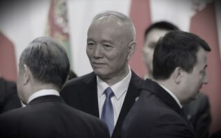 陈伟义投案 曾是习心腹蔡奇主政台州时旧部