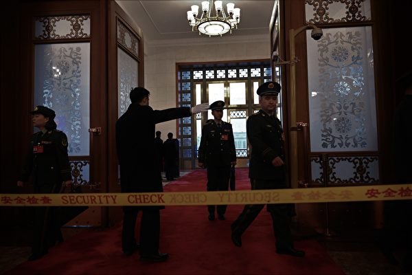 胡力任：张又侠被关在京南警卫局基地