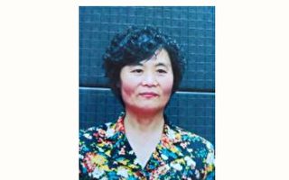 辽宁法轮功学员姜伟被监狱投入精神病院迫害