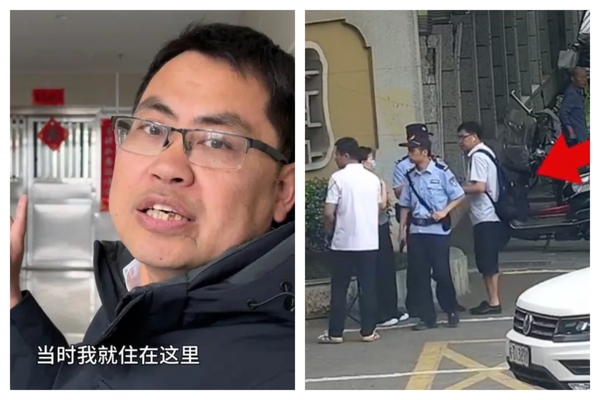 中共官媒揭精神病院骗保乱象 避谈人权迫害