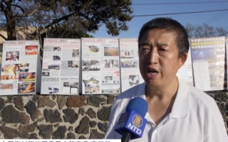 李尊轶亲述家人被当人质的跨国镇压真相