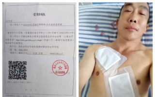 四川访民到县政府维权 遭殴打致骨折