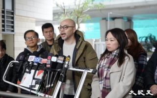 香港南丫海难家属怒轰裁判官“不切实际”论