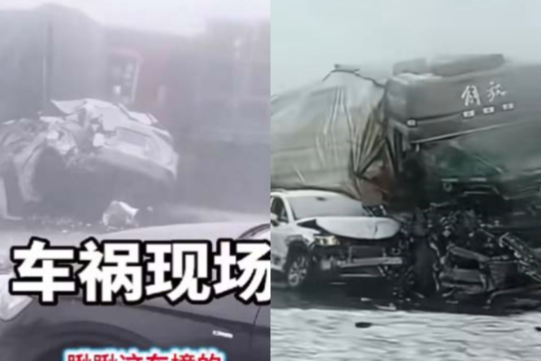 京哈高速数十辆车发生碰撞 官方说法引质疑